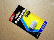 Panasonic 相機專用 CR2 紫色鋰電池 3V 1入-【便利網】