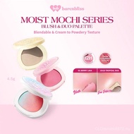 [Hot] BNB barenbliss Moist Mochi Paste Powder Blush / Duo Palette Contour & Highlight [3-in-1 Makeup