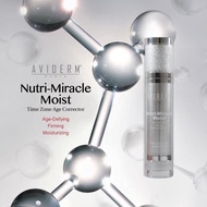 Aviderm Nutri-Miracle Moist 50g/1.76oz🎁🎁FREE DOOR GIFT 🎁🎁