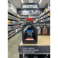 Motul Motorcycle Engine Oil Size 0.8 Liters 4T 3000PLUS 10W-40 0.8 Code [Motul 0.8]