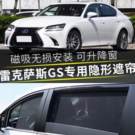 Lexus GS300 350 Tingkap Sisi Kereta Tingkap Pelindung Tingkap Tingkap Kereta Pelindung Matahari Priv