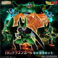 [Dragon Plant] Xilu's Life H G8 Shape Bag