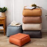 Square Cushion Household Futon Pier Tatami Cushion Bay Window Rinse-Free Floor Meditation Leather Th