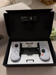 Backbone PlayStation Edition Mobile Controller