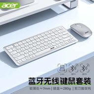 mechanical keyboard wireless keyboard Acer Wireless Bluetooth Keyboard Mouse Set Ultra-Thin Silent N