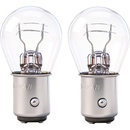 2 Pek Mentol 2357 1157 2057 7528 Lampu Ekor/Brek/Undur Tahan Lama 2357NA 2357NALL 2357LL 12V 21/5W P