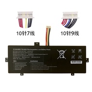 Suitable for Cypress ezbook s5 go Notebook U3478110PV-2S1P Computer Battery