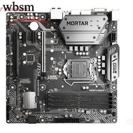 [Motherboard Column] MSI/MSI B360M B365M MORTAR MORTAR Computer Motherboard DDR4 Support 8/9 Generat