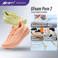 【All Runner】BMAI Pure 2 Running Shoes Lightweight, Breathable, Cushioned for Women