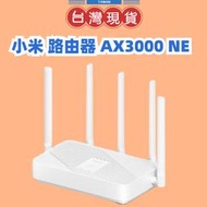 小米路由器 AX3000 NE路由器 小米路由器 WiFi6 疾速上網 雙頻無線網路分享