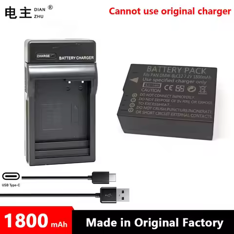 DMW-BLC12 E PP BP51 DC12 Battery charger for Panasonic Lumix DMC G85 G95 FZ300 FZ1000 G5 G6 G7 GH2 G