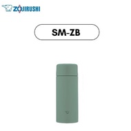 【ZOJIRUSHI 象印 】不鏽鋼真空旋蓋保溫杯360ml SM-ZB36橄欖綠 _廠商直送