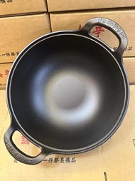 กระทะ Yuanbao หนาหม้อปรุงอาหารก้นแบนสําหรับเตาแม่เหล็กไฟฟ้าแก๊สใช้ในเชิงพาณิชย์วัสดุเหล็กไม่ติดพร้อม