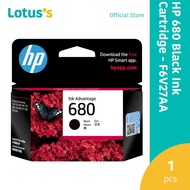 Hp 680 Black Ink Cartridge - F6V27Aa