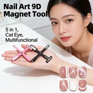 5D 9D Magnet Stick Multifunctional Nail Art 5 in 1 Cat Eye Gel Art Tool