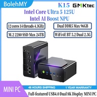 GMKtec K15 Intel Core Ultra 5 125U Dual LAN Expandable Compact Workstation OCulink USB4.0 NAS Gaming