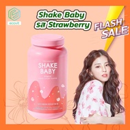 Shake Baby Protein Diet Powder Shake (750 g.) รส สตอเบอร์รี่