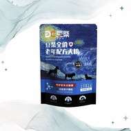 Docile豆柴老年犬狗粮小中大型40G Docile Comprehensive Nutrition Formula Old Dog Food40G