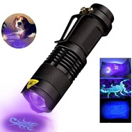 Mini LED UV Flashlight Torch Zoom 365nm/395nm Ultraviolet Violet Light Stains Money Detector AA/1450