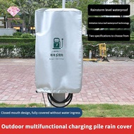 BTYB> Charger Station Cover Protector Electric Vehicle Charger Rain Cover Weatherproof EV Charger Co