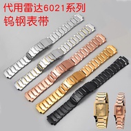 New Tungsten Steel Watch Strap Substitute RADO Radar 6021 Lester Series Men Women Couples Convex Bracelet Watch Accessories