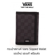 กระเป๋าสตางค์ Vans Slipped Wallet - Black/Mesh Grey ของแท้ พร้อมส่งจากไทย