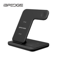 iBRIDGE IBW006 15W 無線充電盤 充電器 充電版 iPhone13 AirPods 蘋果Watch 安卓