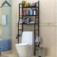 Toilet Rack/WC Organizer Tissue Soap Bidet Bathroom/Kitchen Shelf/Multipurpose Shelf