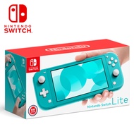 【NS 主機】任天堂 Nintendo Switch Lite 主機 台灣公司貨-藍綠色