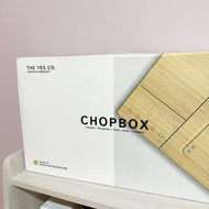 (二手僅拆封)ChopBox 5合1智慧UV殺菌竹砧板(電子磅、計時器、磨刀、清潔)
