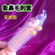 kondom silicon duri one condom mall kondom silikon laki laki kondom sarung besar kondom berduri
