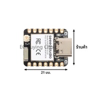 20 pcs/1 pc ESP32 Seeed Studio XIAO ESP32C6 WiFi 6 + บลูทูธเข้ากันได้กับ Ble 5 สนับสนุน Zigbee Matte