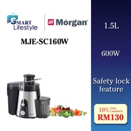 Morgan Juicer Machine (600W) 65mm Feeding Tube MJE-SC160W