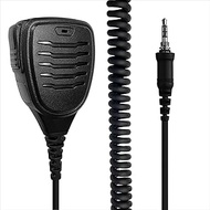 MONICONA Heavy Speaker Mic for Motorola EVX-S24 Yaese VX-6R FT-270R Standard Horizon HX320 HX210 HX4