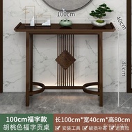 【TikTok】#Wholesale New Chinese Style Console Altar Zen Hall Light Luxury Entrance Cabinet Living Room Side View Long Nar