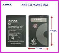 แบตเตอรี่ TWZ Uii (5.2x8.0 cm.) ของแท้