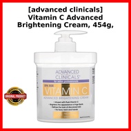 [advanced clinicals] Vitamin C Advanced Brightening Cream, 454g, 1pc / Korean Brightening Cream by S