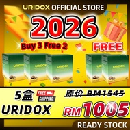 HH Uridox Botanical Beverage 清肾降酸饮 两国专利成分 补肾降尿酸 (5 Box)
