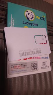 LuckySIM儲值卡*純通話10000分鐘*