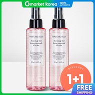 The Face Shop | (1+1) มิสต์บำรุงผิวกายกลิ่นกุหลาบจากเมล็ดน้ำหอม The Face Shop Perfume Seed Rose Body