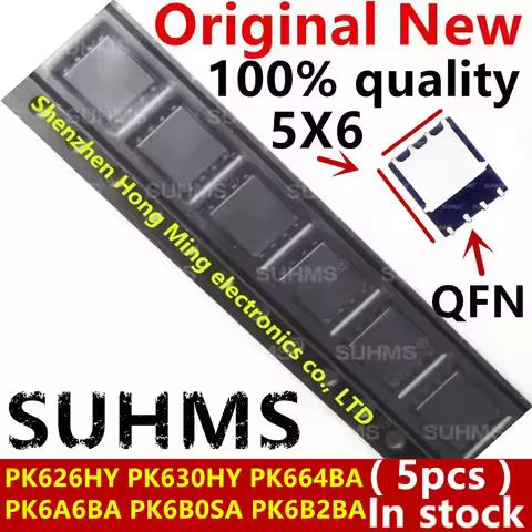 (5piece)100% New PK626HY PK630HY PK664BA PK6A6BA PK6B0SA PK6B2BA QFN-8 Chipset