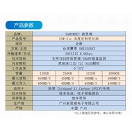 Ssd Solid State Drive Laptop Desktop Suitable for Lenovo THINKPAD X1 Carbon512G