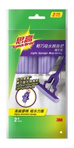 3M - 思高™ 輕巧吸水膠棉 (2個裝) (FM24A) (思高™輕巧吸水膠棉拖把專用)