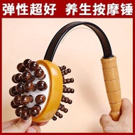 Massage Wooden Tool Factory Knock Back Hammer Meridian Airbag Massage Massage Hammer Massager Knock 