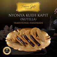 [BUY 1 FREE 1] Nyonya Kueh Kapit Assorted Flavours / Loveletters 娘惹鸡蛋饼 [TREASURE GOLD]