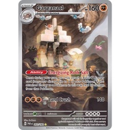 Garganacl - illustration Rare - Pokemon Paradox Rift Singles
