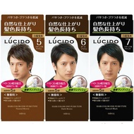 LUCIDO Men Hair Color One Push Type 50g Mandom Man Hair Dye Gray Hair Coverage Reusable Hair Colour