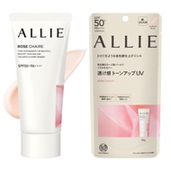 【Direct from Japan】ALLIE Chrono Beauty Tone Up UV 02 SPF50+ PA++++ [Sunscreen] [For Face & Body]