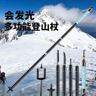 >< New Style Luminous Trekking Pole Multifunctional Outdoor Hiking Hiking Hiking Stick Silicone Lumi