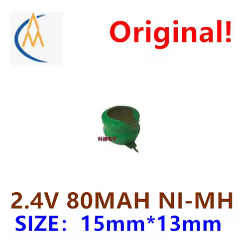 buy more will cheap rechargeable battery / button 80mah 2.4V circuit board with welding leg backup m